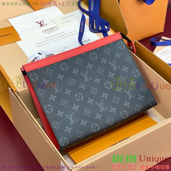 #���̺��� ����Ʈ ������ MM Ŭ��ġ M26031-101