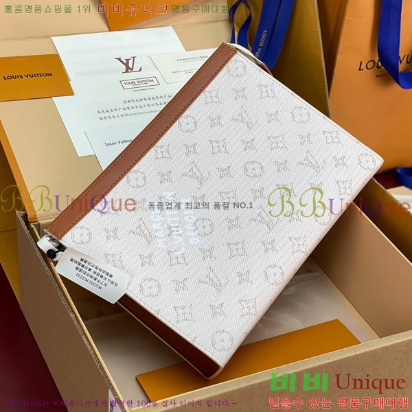 #���̺��� ����Ʈ ������ MM Ŭ��ġ M61692-133