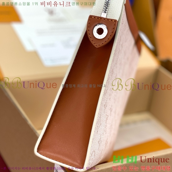 #���̺��� ����Ʈ ������ MM Ŭ��ġ M61692-133