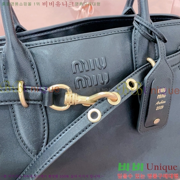 #�̿�̿� �ƹ�ٸ� ž �ڵ�� 5BG310-101