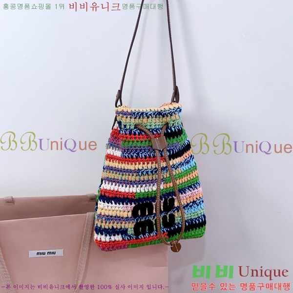 #�̿�̿� ��� �к긯 �̴Ϲ� 5ND016-201