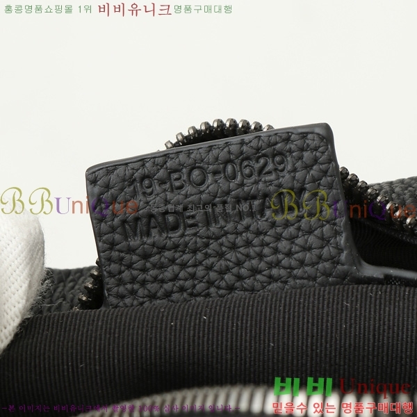 #��� ���̴� 2.0 �̴� ���� �޽����� 2ESWS034-201