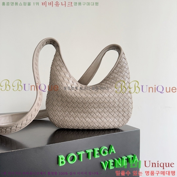#���װ�����Ÿ ��Ʈ��ġ���� ũ�ν��ٵ� �� 836918-103