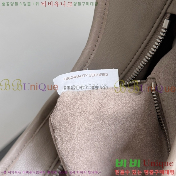 #���װ�����Ÿ ��Ʈ��ġ���� ũ�ν��ٵ� �� 836918-103