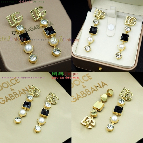 ���� ��ü�ذ��ٳ� �Ͱ��� DG12012033-2