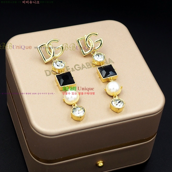 ���� ��ü�ذ��ٳ� �Ͱ��� DG12012033-2