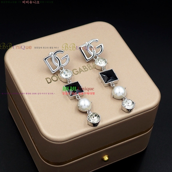���� ��ü�ذ��ٳ� �Ͱ��� DG12012033-3