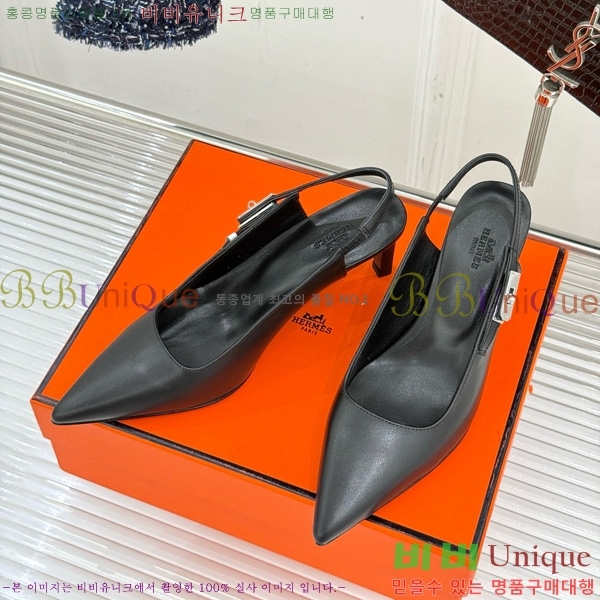 �����޽� ���� �̸���Ŭ ������ ������ 33H7854102-1 ��8CM