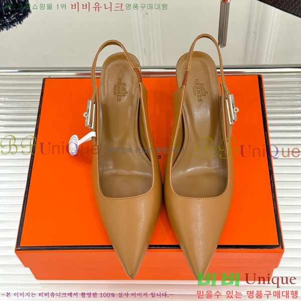 �����޽� ���� �̸���Ŭ ������ ������ 33H7854102-3 ��8CM