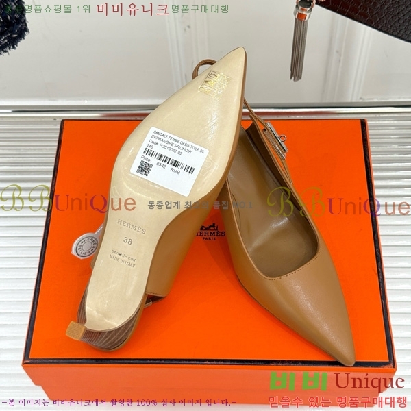 �����޽� ���� �̸���Ŭ ������ ������ 33H7854102-3 ��8CM