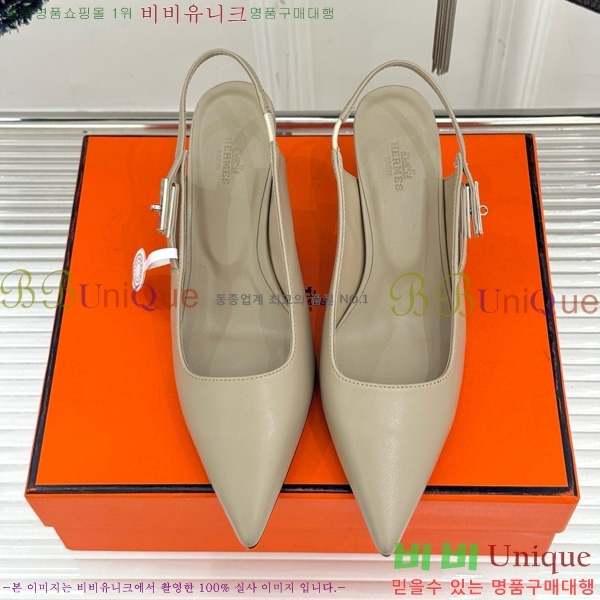 �����޽� ���� �̸���Ŭ ������ ������ 33H7854102-4 ��8CM