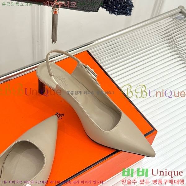 �����޽� ���� �̸���Ŭ ������ ������ 33H7854102-4 ��8CM