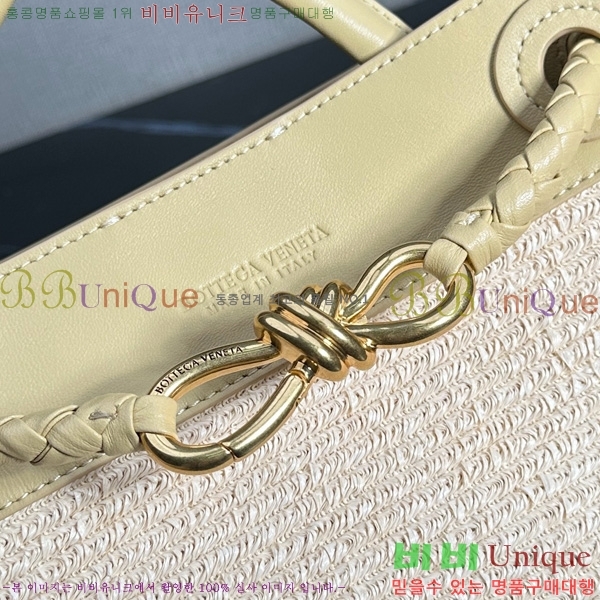 #���װ�����Ÿ ���� �ȵ�Ƹ� 827478-902
