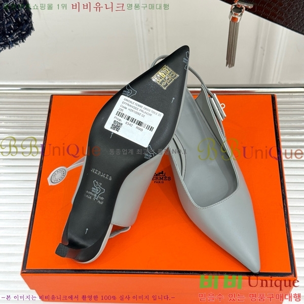 �����޽� ���� �̸���Ŭ ������ ������ 33H7854102-5 ��8CM