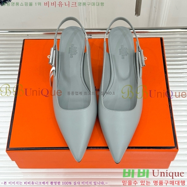 �����޽� ���� �̸���Ŭ ������ ������ 33H7854103-5 ��4CM