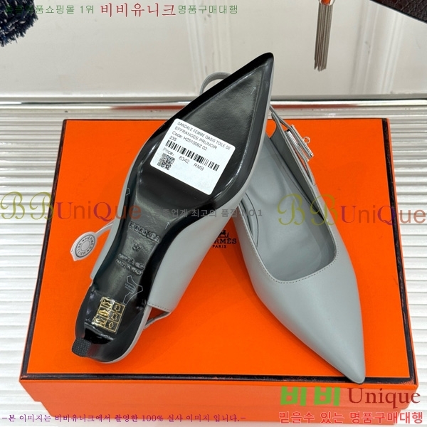 �����޽� ���� �̸���Ŭ ������ ������ 33H7854103-5 ��4CM