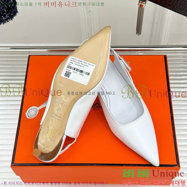 �����޽� ���� �̸���Ŭ ������ ������ 33H7854103-4 ��4CM