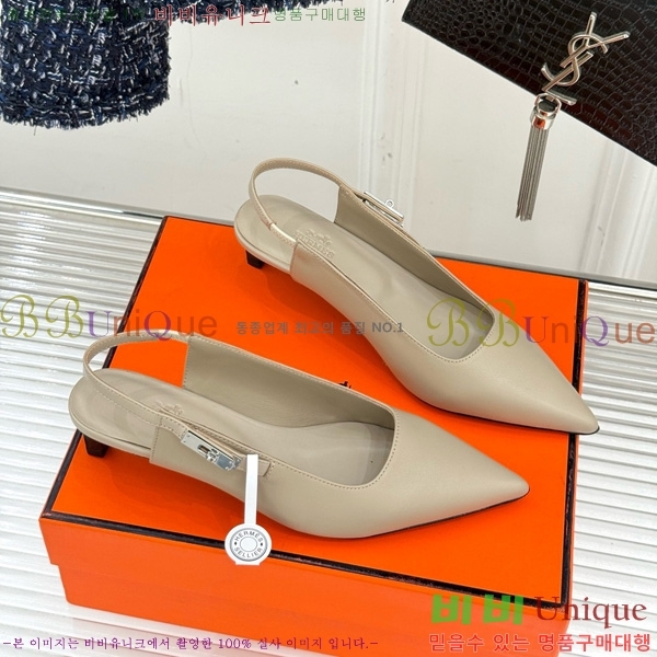 �����޽� ���� �̸���Ŭ ������ ������ 33H7854103-3 ��4CM