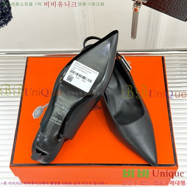 �����޽� ���� �̸���Ŭ ������ ������ 33H7854103-2 ��4CM