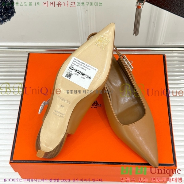 �����޽� ���� �̸���Ŭ ������ ������ 33H7854103-1 ��4CM