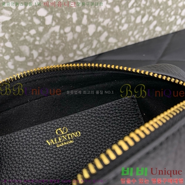 #�߷�Ƽ�� ����ٴ� ũ�ν��� 6205-104