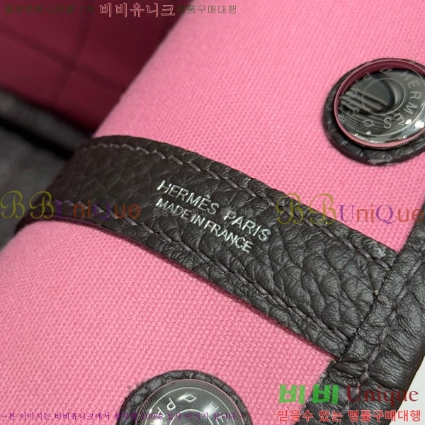 #�����޽� ������Ƽ 30/36cm HE856710-102