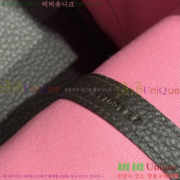 #�����޽� ������Ƽ 30/36cm HE856710-102