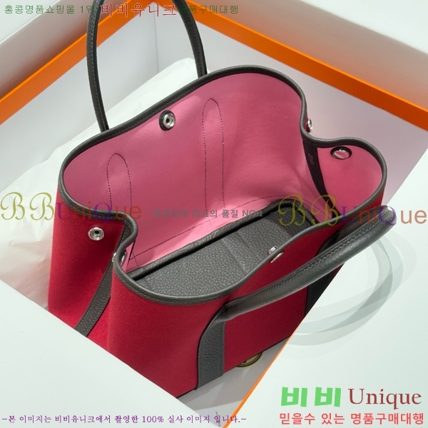 #�����޽� ������Ƽ 30/36cm HE856710-102