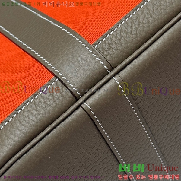 #�����޽� ������Ƽ 30/36cm HE856710-103