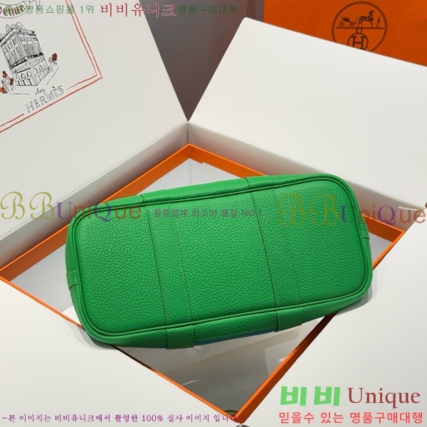 #�����޽� ������Ƽ 30/36cm HE856710-105
