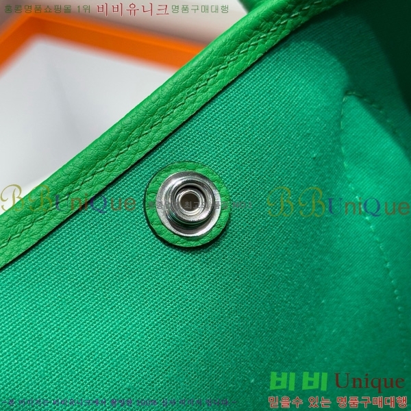 #�����޽� ������Ƽ 30/36cm HE856710-105