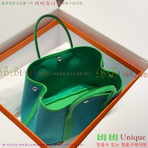 #�����޽� ������Ƽ 30/36cm HE856710-105