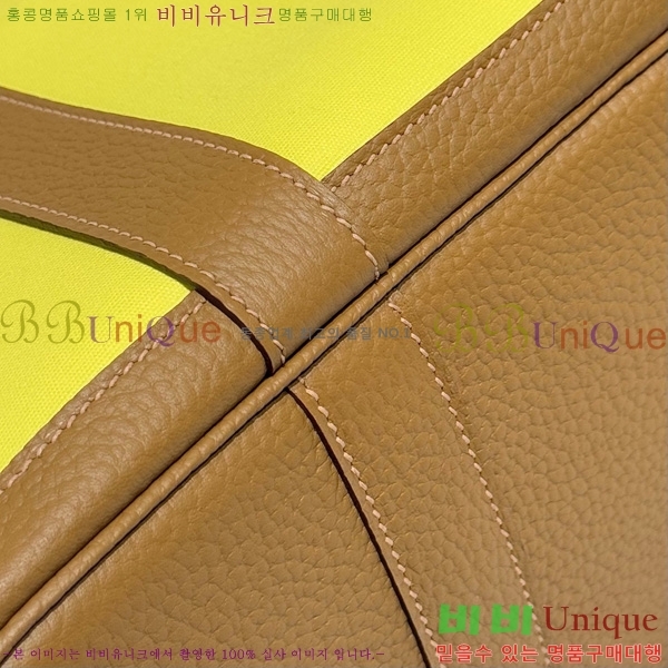 #�����޽� ������Ƽ 30/36cm HE856710-106