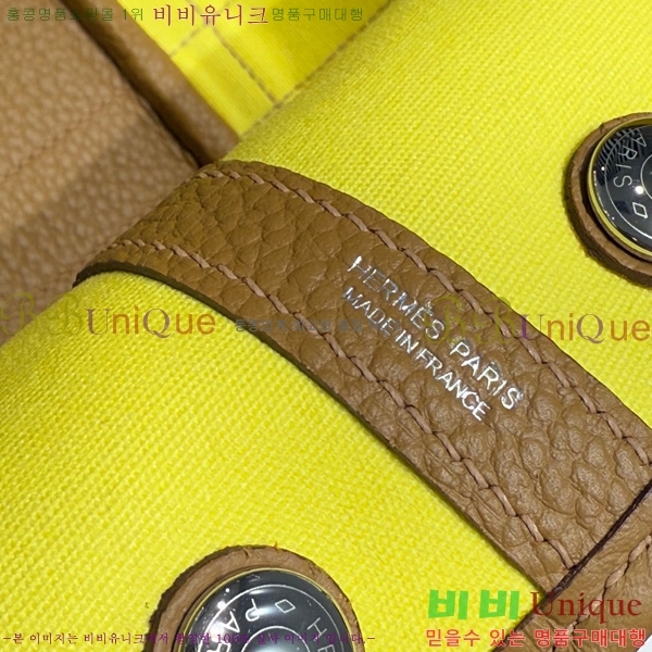 #�����޽� ������Ƽ 30/36cm HE856710-106