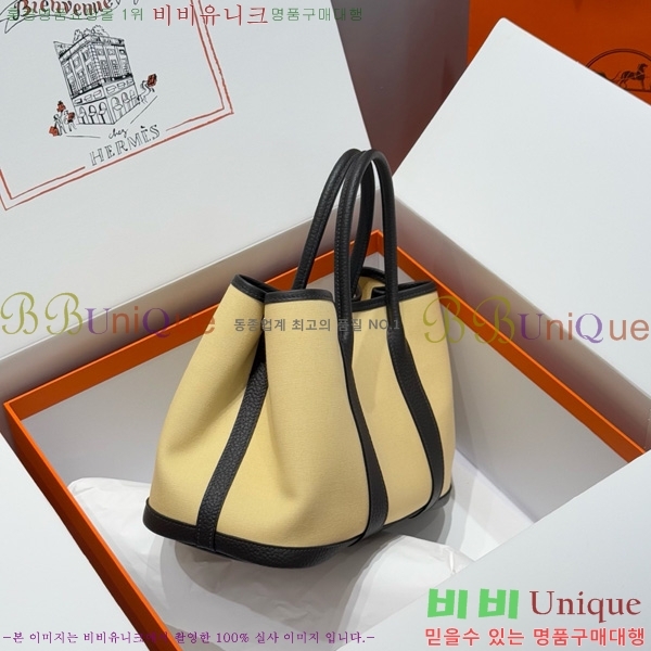 #�����޽� ������Ƽ 30/36cm HE856710-107