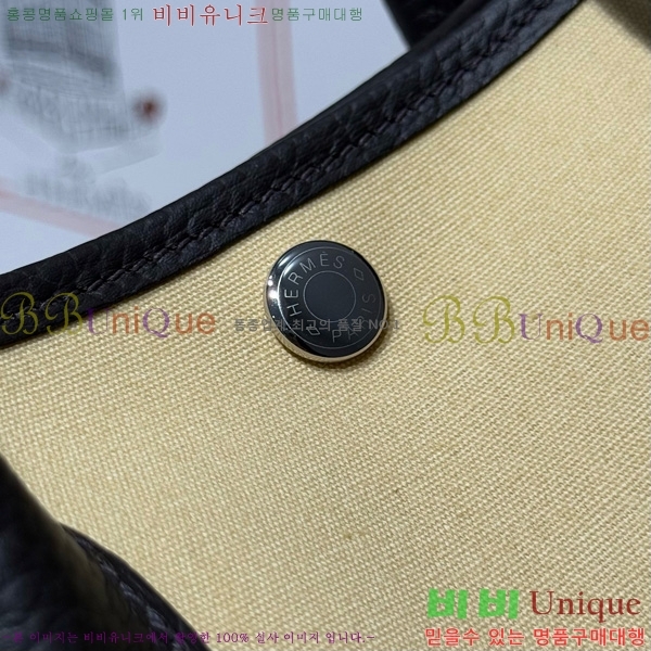 #�����޽� ������Ƽ 30/36cm HE856710-107