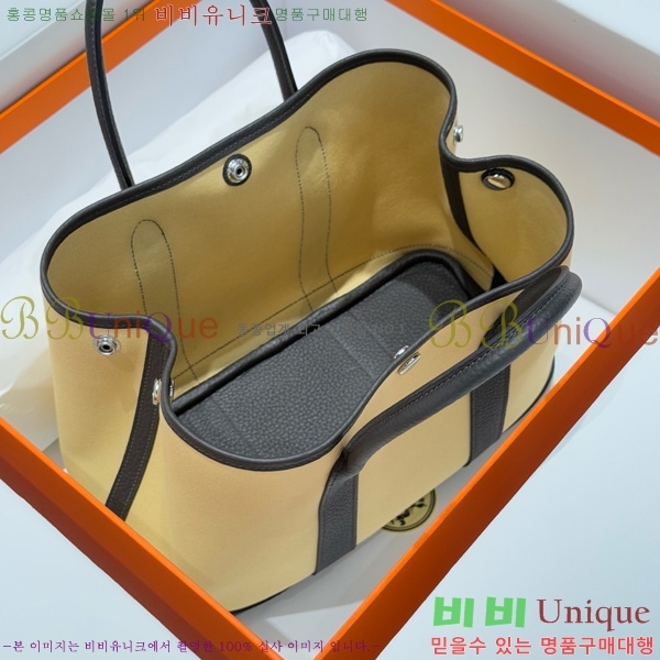 #�����޽� ������Ƽ 30/36cm HE856710-107