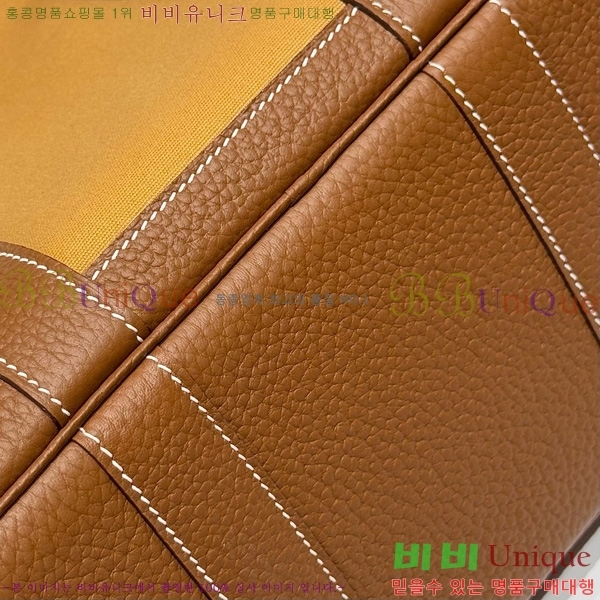 #�����޽� ������Ƽ 30/36cm HE856710-109