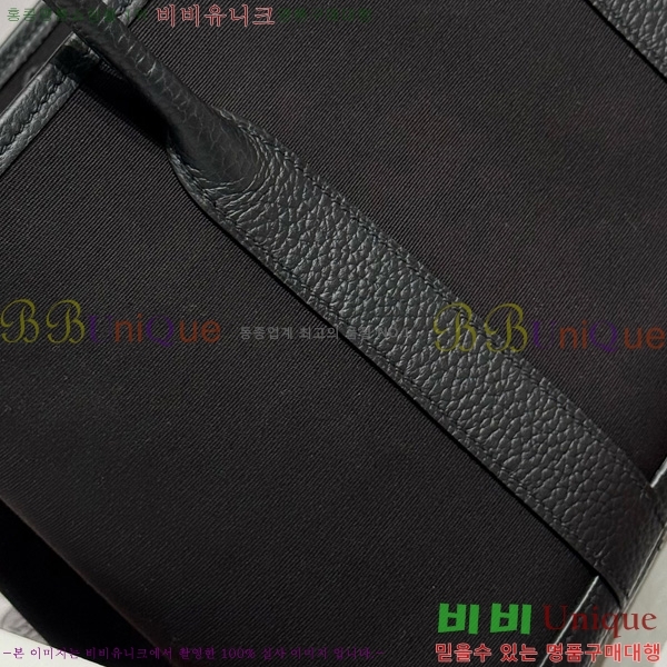 #�����޽� ������Ƽ 30/36cm HE856710-110