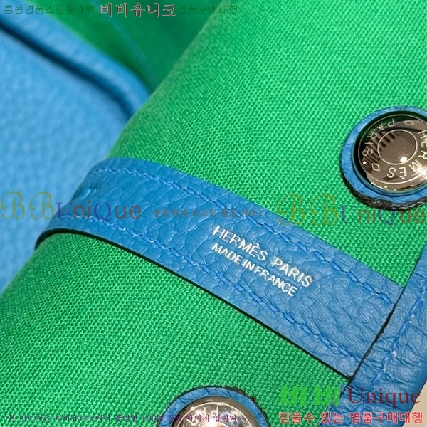 #�����޽� ������Ƽ 30/36cm HE856710-111