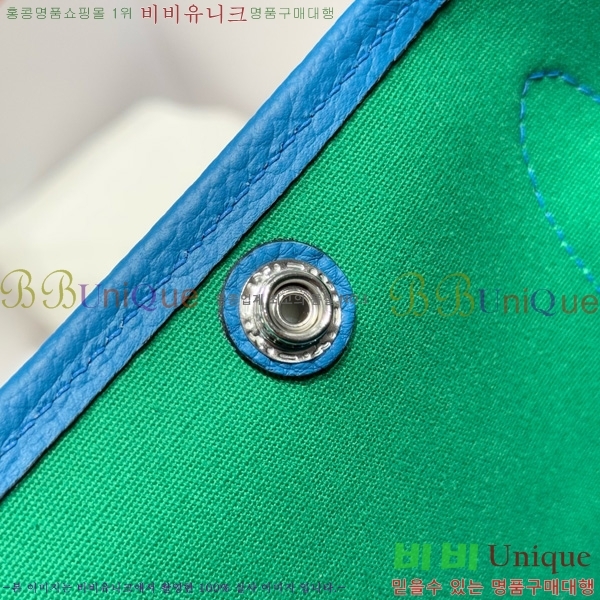 #�����޽� ������Ƽ 30/36cm HE856710-111