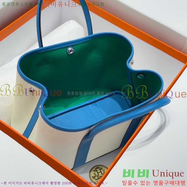 #�����޽� ������Ƽ 30/36cm HE856710-111