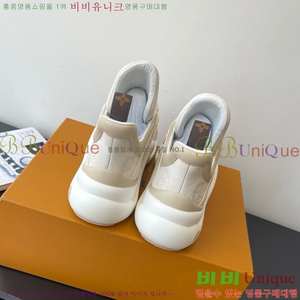 ���� ���̺��� ��ġ����Ʈ ����Ŀ�� 45L658787-6