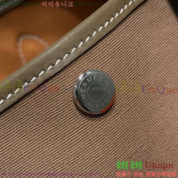 #�����޽� ������Ƽ 30/36cm HE856710-113