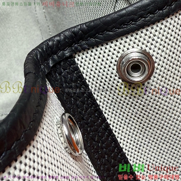 #�����޽� ������Ƽ 30/36cm HE856710-114