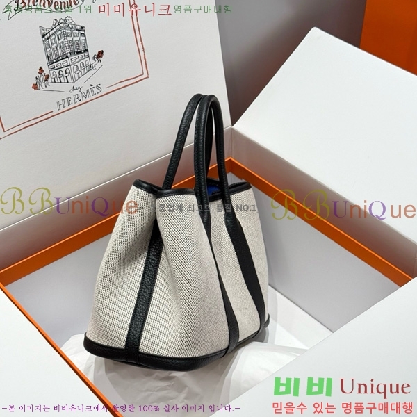 #�����޽� ������Ƽ 30/36cm HE856710-115