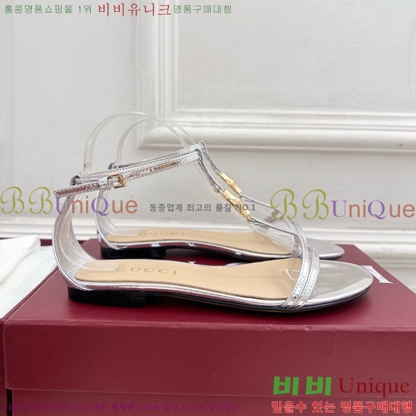 ���� ���� ���� 28G7255340-6
