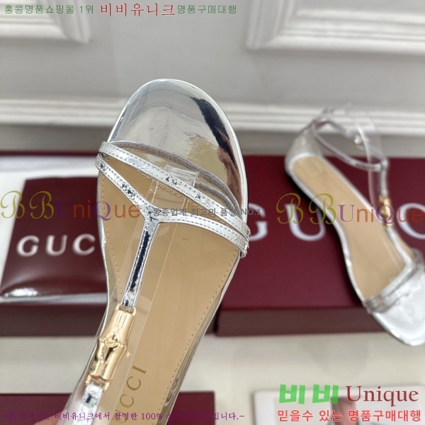 ���� ���� ���� 28G7255340-6