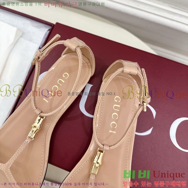 ���� ���� ���� 28G7255340-3