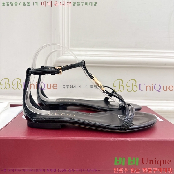���� ���� ���� 28G7255340-1
